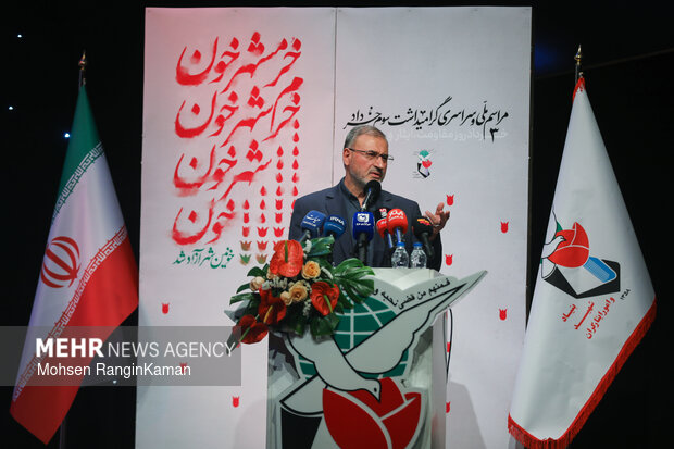 مراسم ملی و سراسری گرامیداشت سوم خرداد