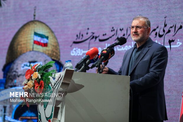 مراسم ملی و سراسری گرامیداشت سوم خرداد