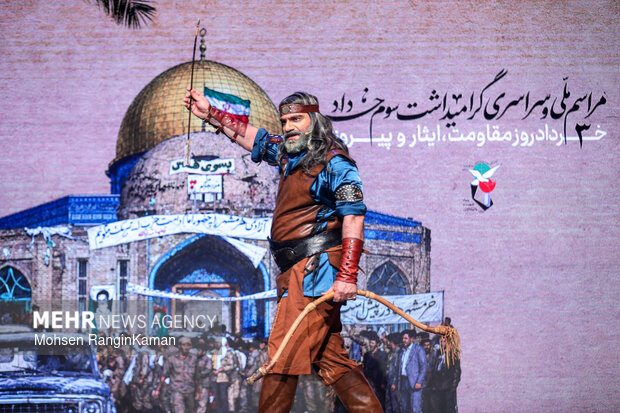 مراسم ملی و سراسری گرامیداشت سوم خرداد