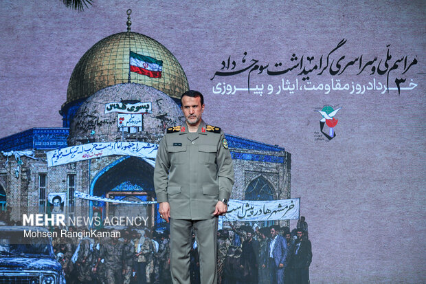 مراسم ملی و سراسری گرامیداشت سوم خرداد