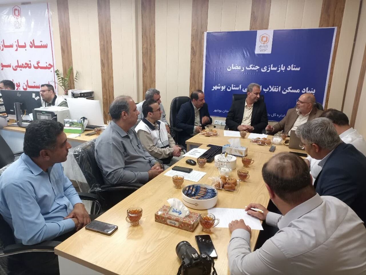 واحد،واحدهاي،مسكوني،اسكان،وارده،بنياد،تسهيلات