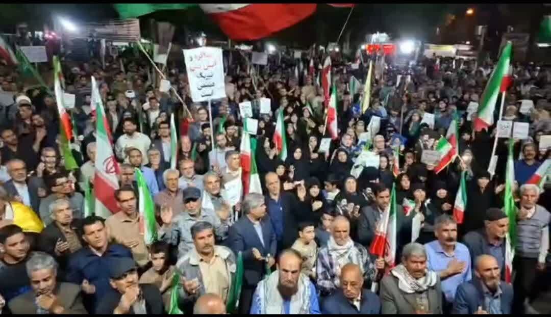 بروجرد