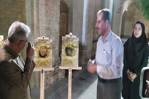 دوران،چهارمحال،بختياري،سياسي،تپه،تاريخ،گذشته،ساسانيان،مكتوب، ...