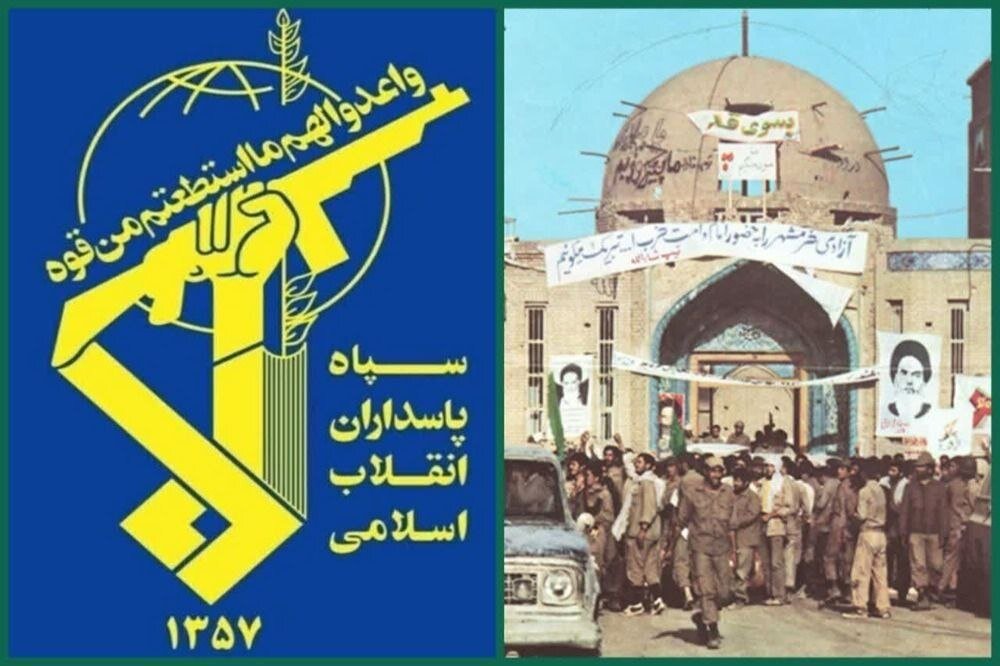 انقلاب،خرمشهر،دشمن،اسلامي،ايران،سپاه،جنگ،روز،پاسداران،فرماند ...