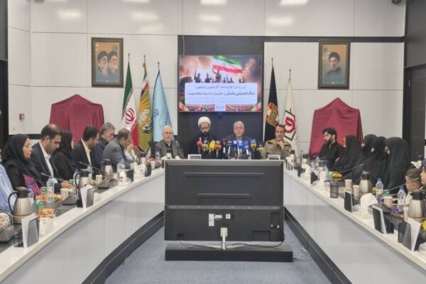 شهدا،ايران،وزير،گردشگري،مقدس،دفاع،جنگ،اشاره،اسلامي،خون،انقلا ...