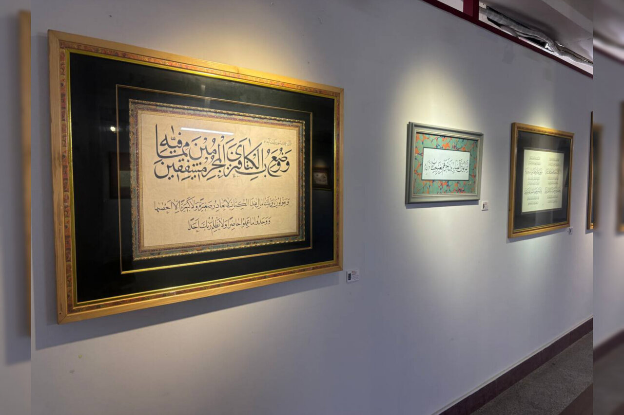 آثار،دوسالانه،خوشنويسي،هنري،هنر،فروش،نستعليق،فرهنگستان،تجسمي ...