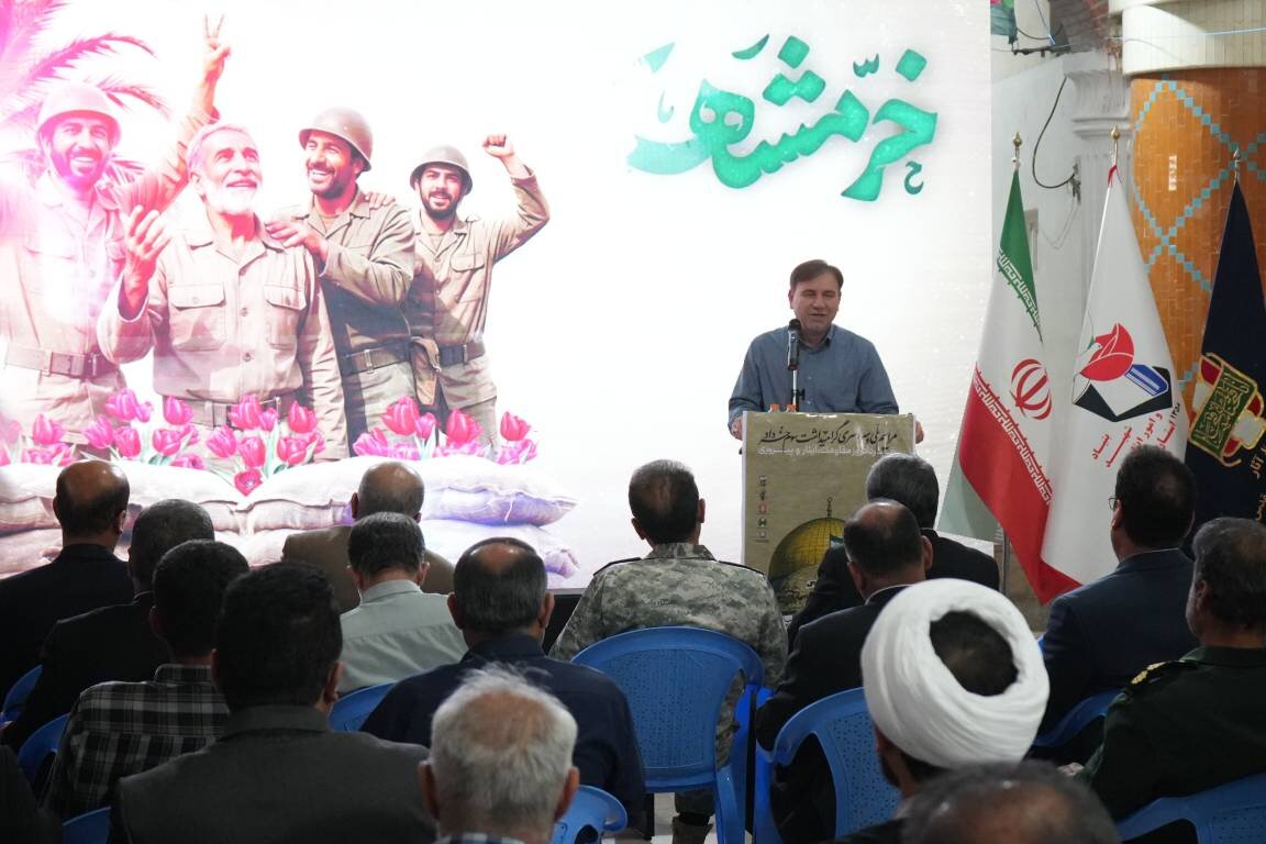 خرمشهر،ايثار،مقاومت،ملي،زارع،شهداي،بوشهر،فتح،وحدت،مقدس،دفاع، ...