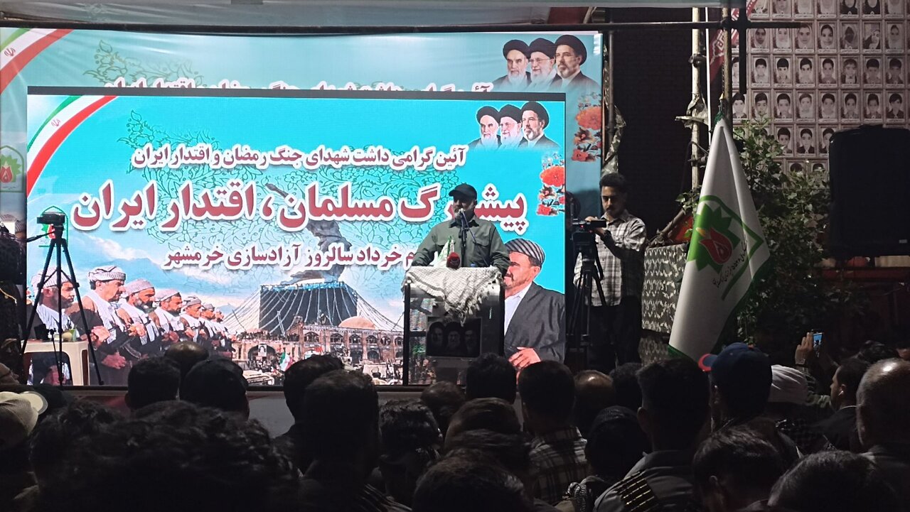 اسلامي،انقلاب،حضور،دشمنان،كردستان،ملت،ايران،خرمشهر،آزادسازي، ...