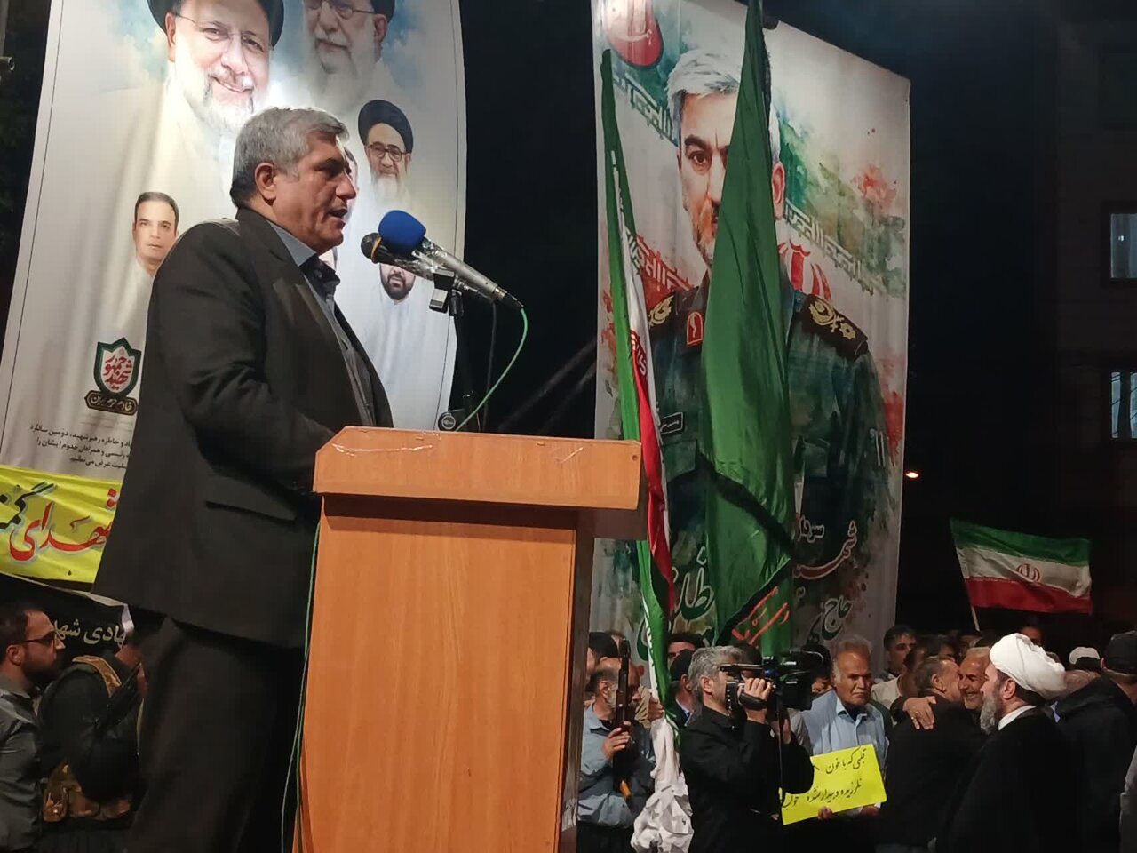 بيجار،شهيد،انقلاب،گروس،كردستان،ارادت،همدلي،انسجام