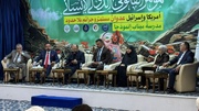 بررسی ابعاد حقوقی جنایت مدرسه میناب در بغداد