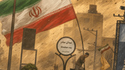 پیرمردی که طوفان را خاک کرد