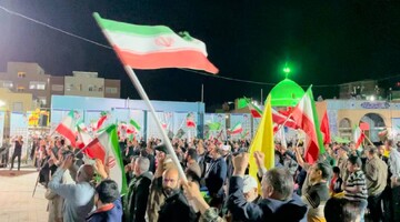 اجلاسیه شهدای شهرستان شهرکرد
