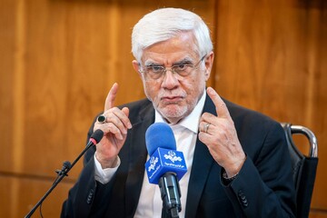 US economic terrorism will have adverse effect on Iran's will