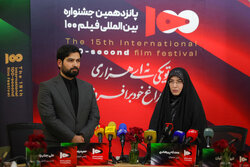 نشست خبری جشنواره فیلم ۱۰۰
