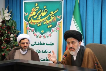 قریشی: انسجام و وحدت ملی را باید بیش از پیش حفظ کنیم