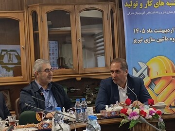 آذربایجان‌شرقی در جمع معدود دارندگان تکنولوژی برتر صنعتی