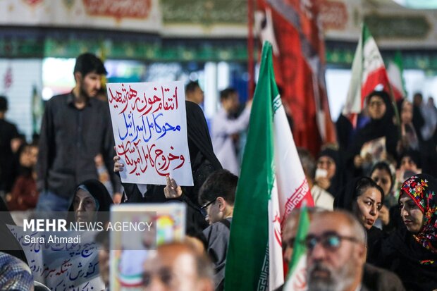 بزرگداشت حماسه‌سازان آزادی خرمشهر و شهدای جنگ تحمیلی سوم در مشهد