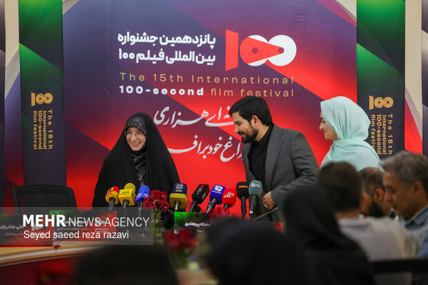 نشست خبری جشنواره فیلم 100