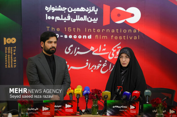 نشست خبری جشنواره فیلم 100 نشست خبری جشنواره فیلم 100