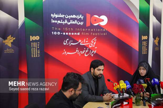 نشست خبری جشنواره فیلم 100
