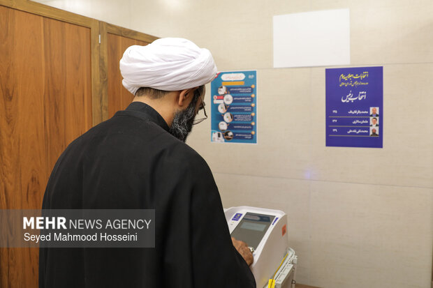 انتخابات هیئت رئیسه اجلاسیه سوم دوازدهمین دوره مجلس شورای اسلامی