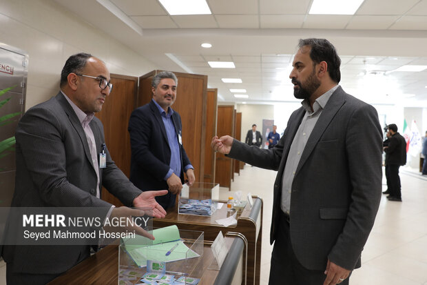 انتخابات هیئت رئیسه اجلاسیه سوم دوازدهمین دوره مجلس شورای اسلامی