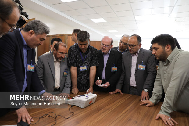 انتخابات هیئت رئیسه اجلاسیه سوم دوازدهمین دوره مجلس شورای اسلامی