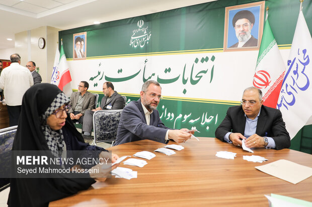 انتخابات هیئت رئیسه اجلاسیه سوم دوازدهمین دوره مجلس شورای اسلامی