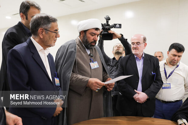 انتخابات هیئت رئیسه اجلاسیه سوم دوازدهمین دوره مجلس شورای اسلامی