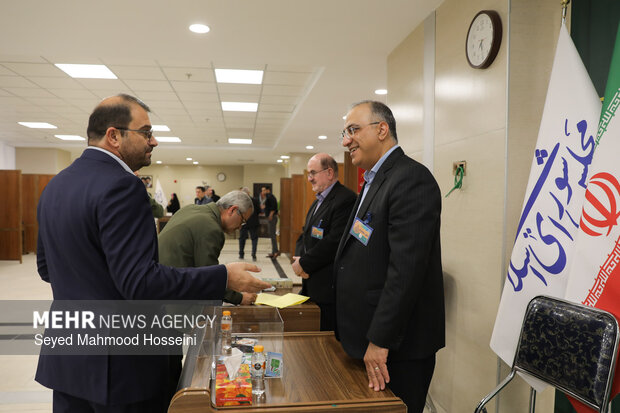 Parliament Presiding Board elections
