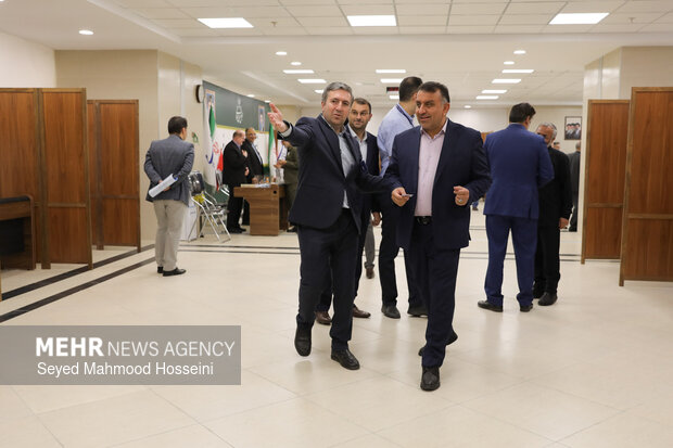 Parliament Presiding Board elections
