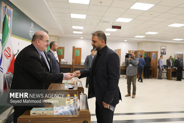 Parliament Presiding Board elections
