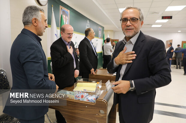 Parliament Presiding Board elections
