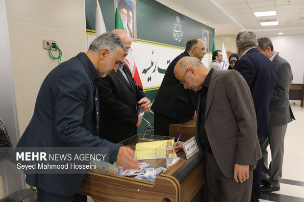 Parliament Presiding Board elections
