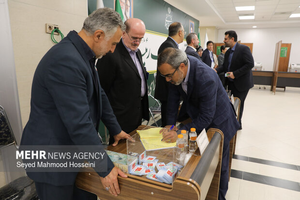 Parliament Presiding Board elections
