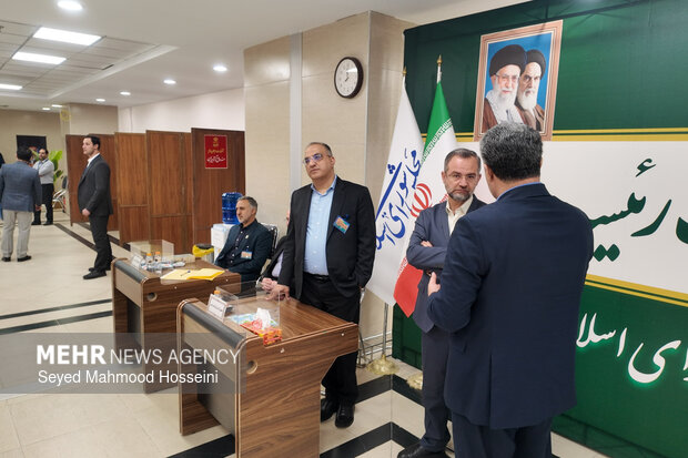 Parliament Presiding Board elections
