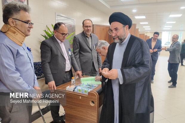 Parliament Presiding Board elections
