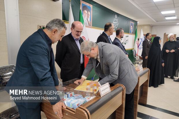Parliament Presiding Board elections
