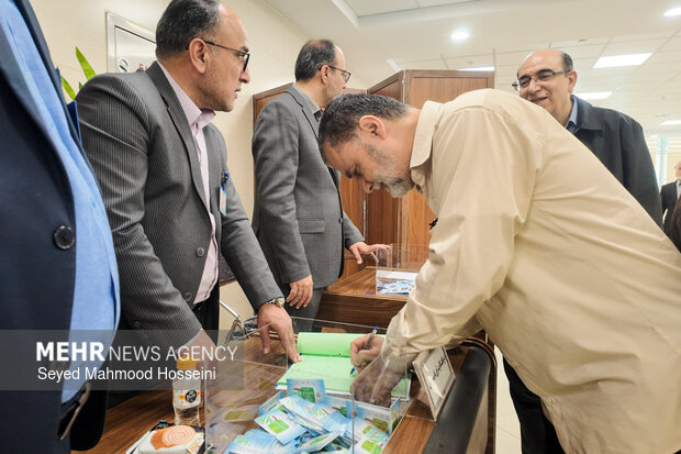 Parliament Presiding Board elections
