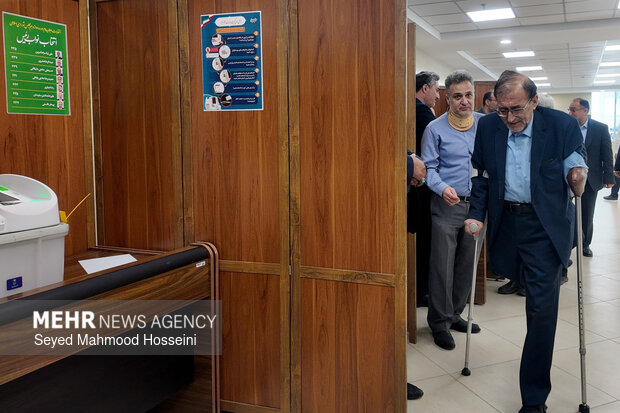 Parliament Presiding Board elections
