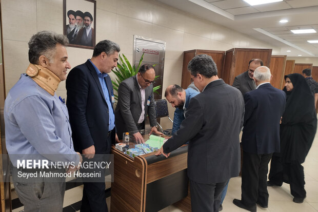 Parliament Presiding Board elections
