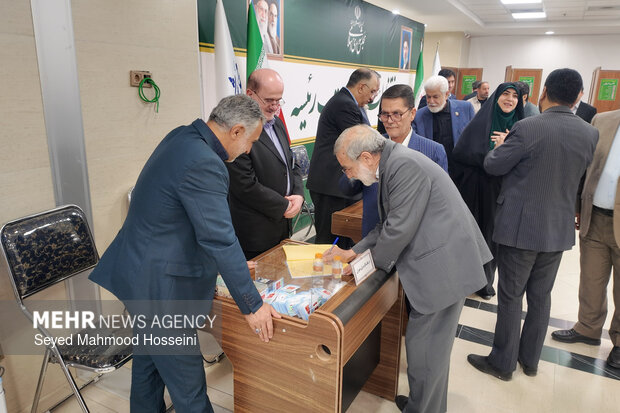 Parliament Presiding Board elections
