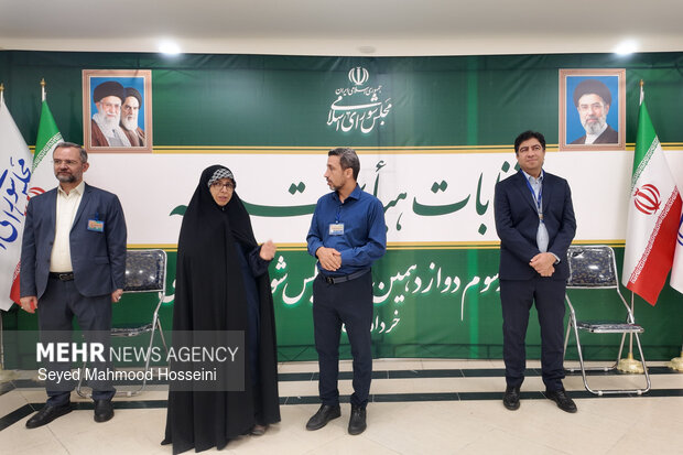 Parliament Presiding Board elections
