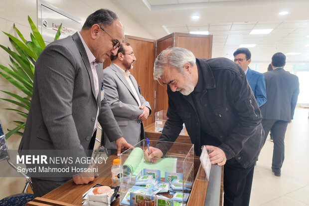 Parliament Presiding Board elections
