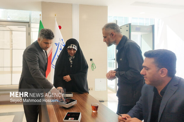 Parliament Presiding Board elections
