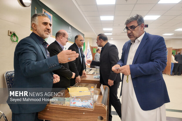 Parliament Presiding Board elections
