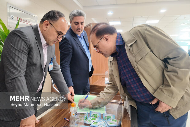 Parliament Presiding Board elections
