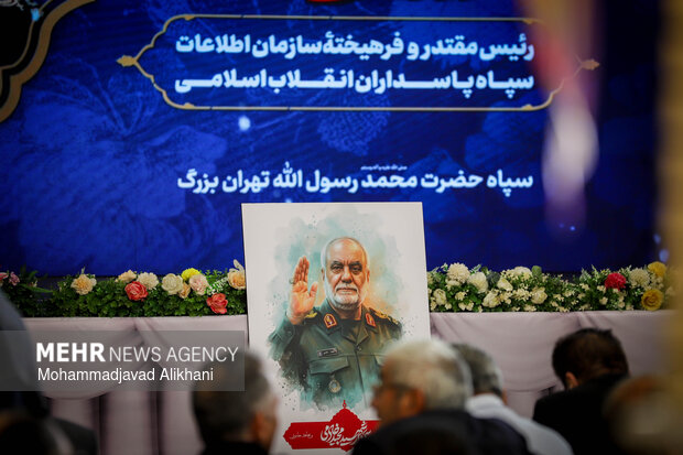 مراسم بزرگداشت سرلشگر پاسدار شهید مجید خادمی