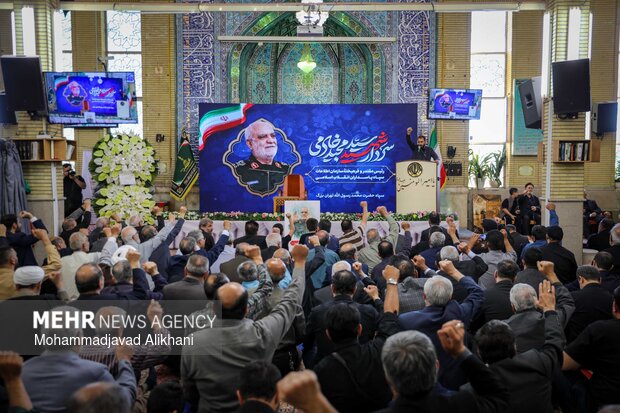 مراسم بزرگداشت سرلشگر پاسدار شهید مجید خادمی