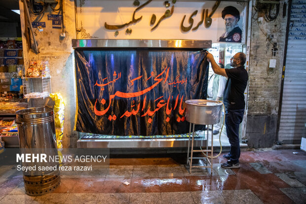 مراسم عزاداری شب سوم مسلمیه در حرم حضرت عبدالعظیم حسنی(ع)